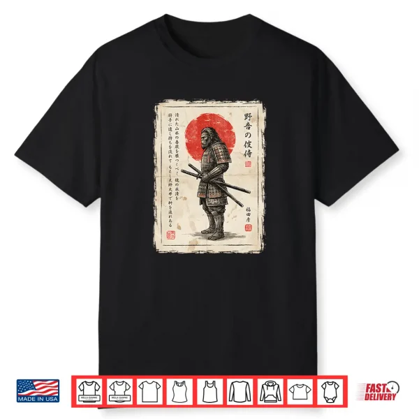 Bigfoot Samurai Scroll Vintage Japanese Calligraphy Sasquatc Shirt