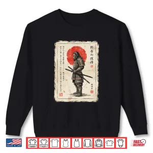 Sweatshirt Bigfoot Samurai Scroll Vintage Japanese Calligraphy Sasquatc Shirt