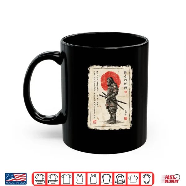 Mug Bigfoot Samurai Scroll Vintage Japanese Calligraphy Sasquatc Shirt