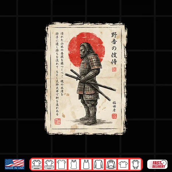 Design Bigfoot Samurai Scroll Vintage Japanese Calligraphy Sasquatc Shirt