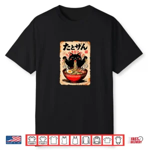 Japanese Noodle Cat Cute Retro Manga Poster Shirt
