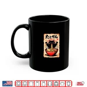 Mug Japanese Noodle Cat Cute Retro Manga Poster Shirt