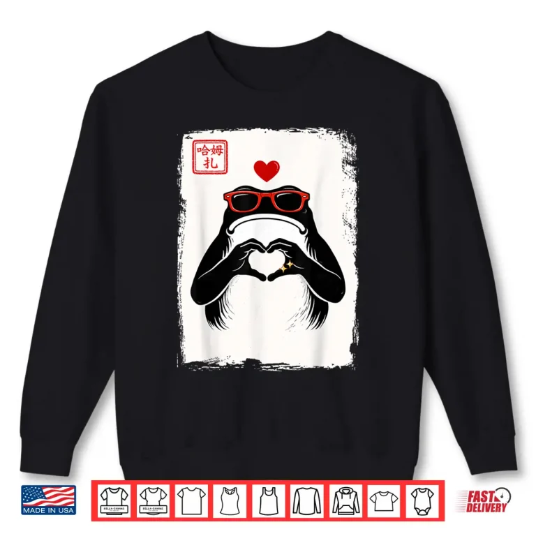 Love Frog Red Sunglasses Japanese Ink Style Valentine'S Day Shirt 2 Sweatshirt Love Frog Red Sunglasses Japanese Ink Style ValentineS Day Shirt