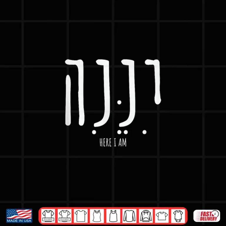 Design Hineni Here I Am Send Me Christians Hebrew Words Shirt