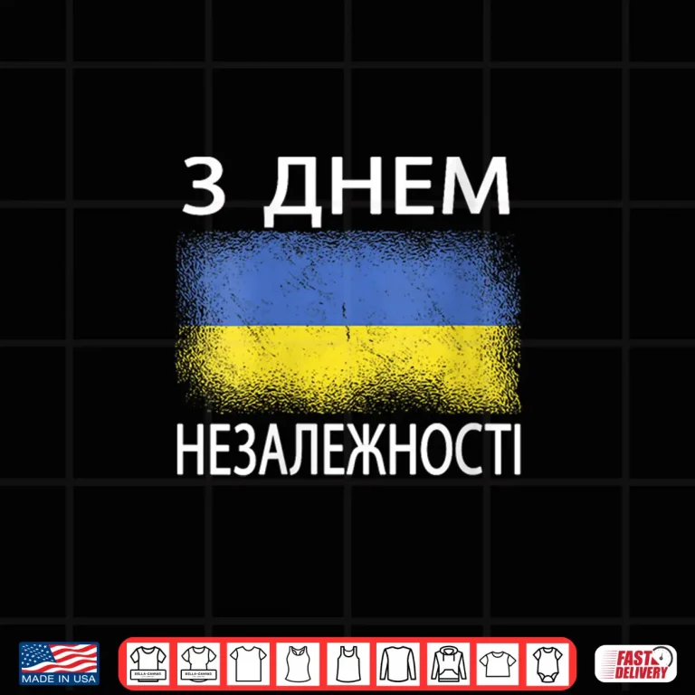 Design Happy Independence Day Ukraine Ukrainian Language Shirt