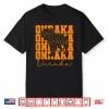 Onraka House Of Unity Tiger Team School Student Shirt