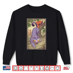 Sweatshirt Derpy Traditional Officially Licensed Shirt
