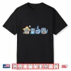Cute Derpy Tigers Shirt