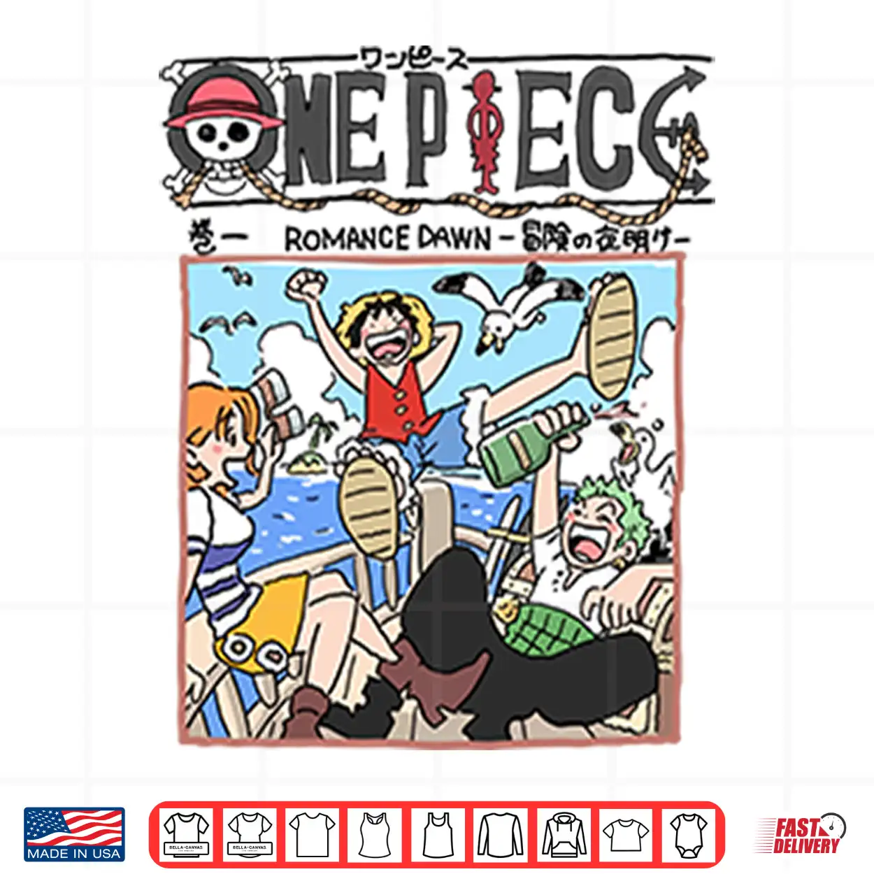 One Piece Romance Dawn Shirt One Piece Romance Dawn Shirt