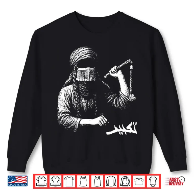 Sweatshirt Taqbir x Doga Sultan Collaboration Shirt