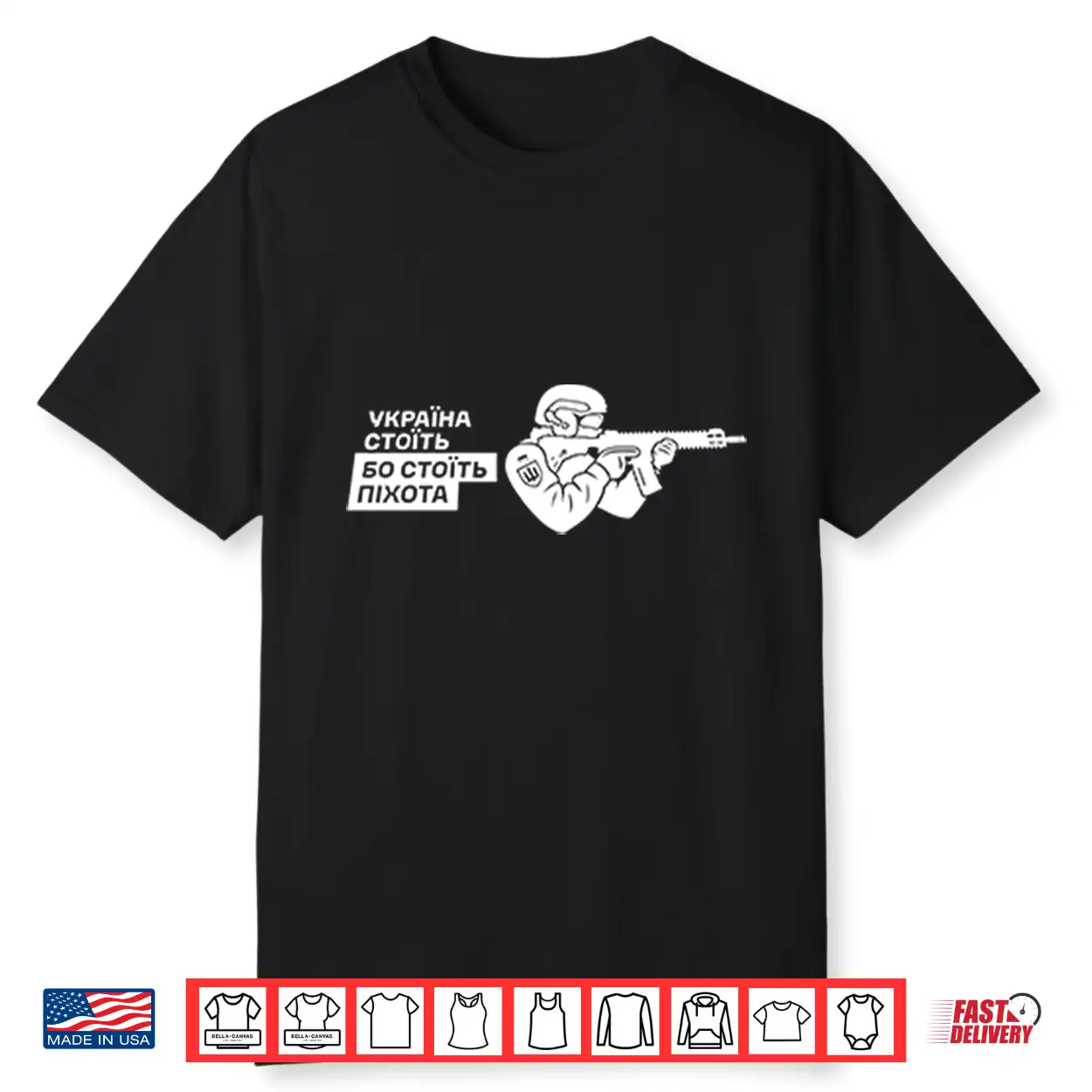 Ukraine Stands Because The Infantry Stands Shirt Ukraine Stands Because The Infantry Stands Shirt