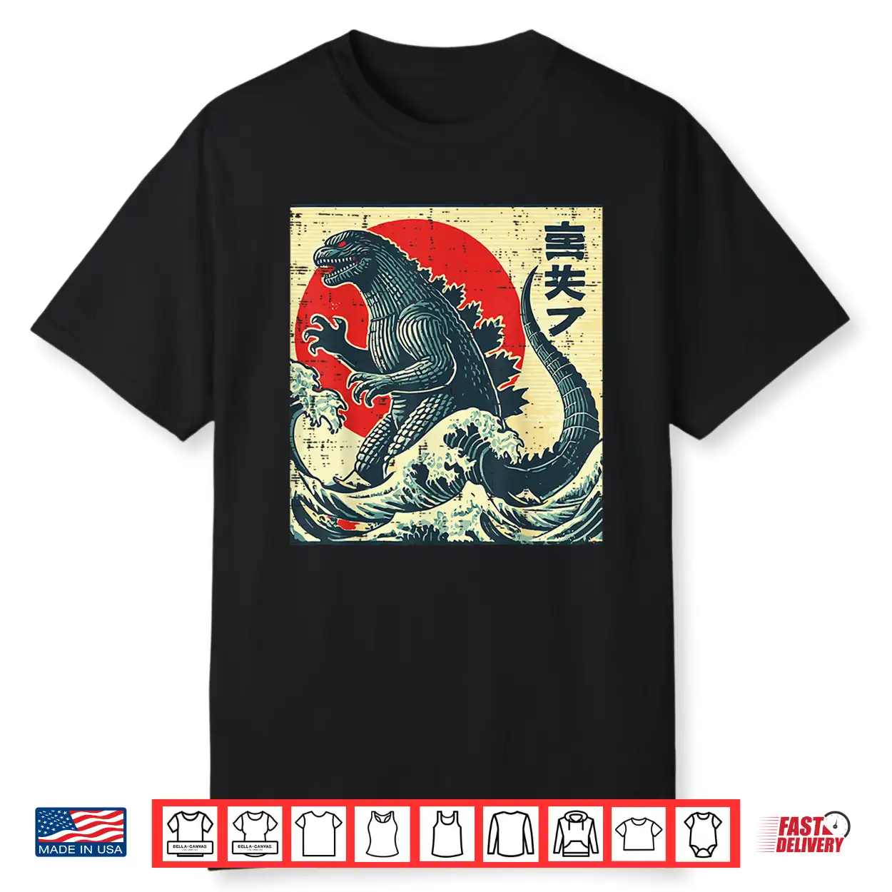 Japanese Kaiju Monster Waves Retro Ukiyo Art Shirt Japanese Kaiju Monster Waves Retro Ukiyo Art Shirt