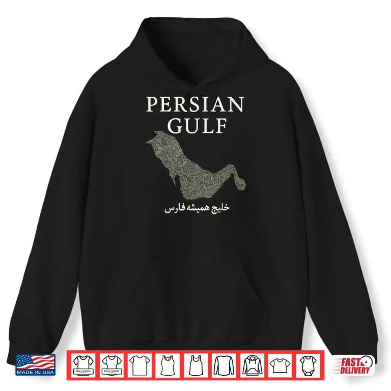 Hoodie The Persian Gulf Est 550 BC Ancient Vintage Elegant Shirt 2