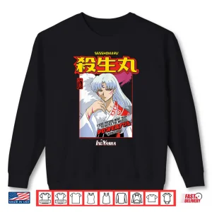 Sweatshirt Sesshomaru Powerful Battle Quote Shirt