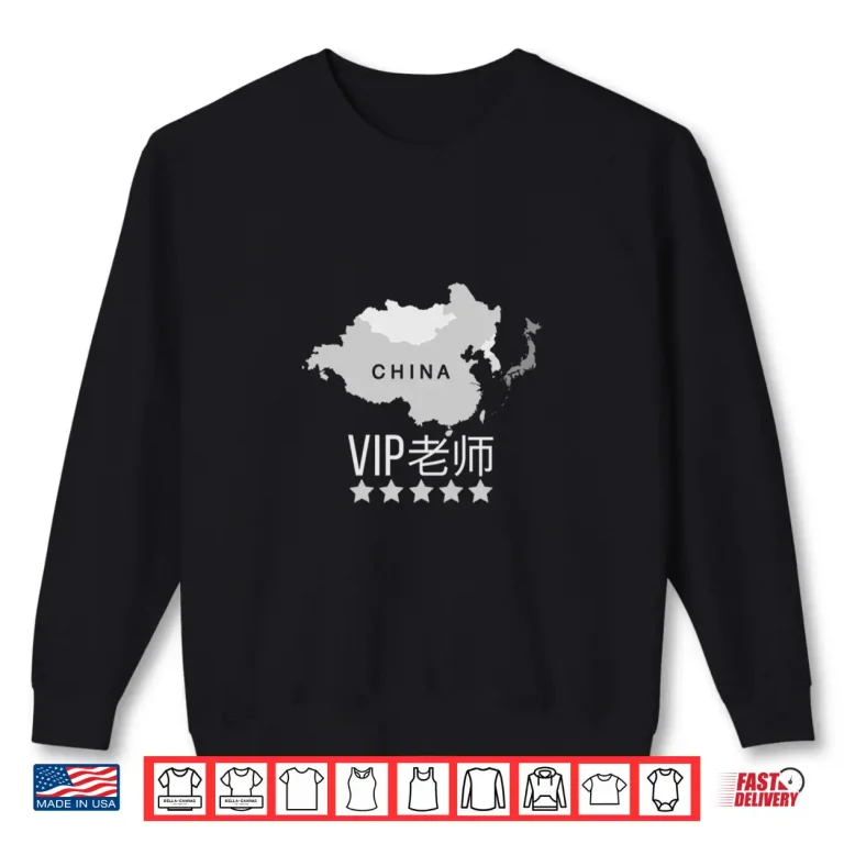 Sweatshirt Vipkid China Map For English Teachers Shirt