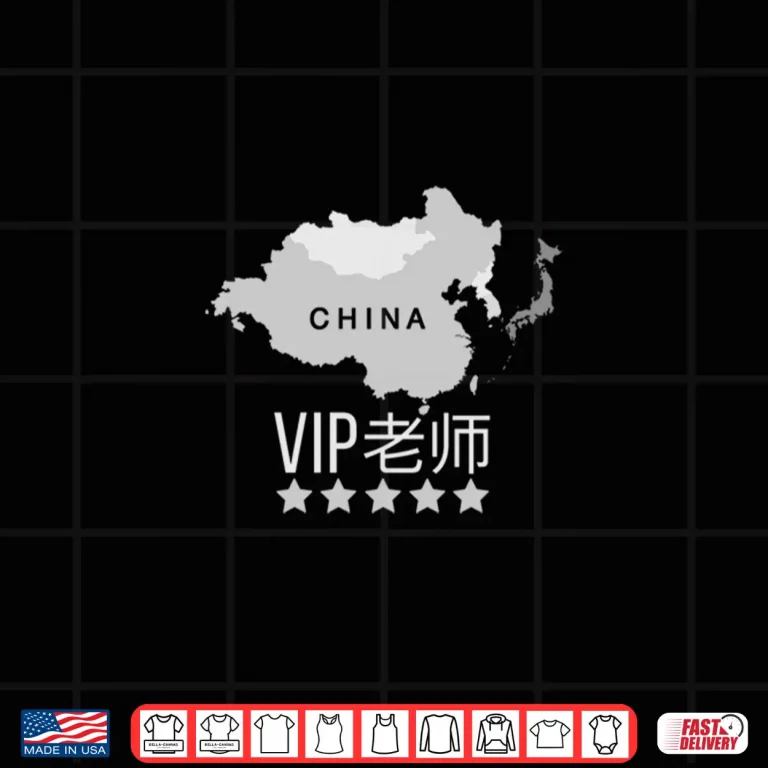 Design Vipkid China Map For English Teachers Shirt