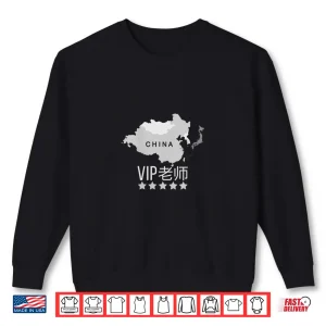 Sweatshirt Womens Vipkid China Map For English Teachers V Neck Shirt