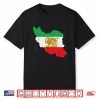 Shir O Khorshid Lion And Sun Iran Flag Persia Patriotic Shirt