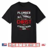 Christian Plumber And Christianity Plumbing Fitter Shirt