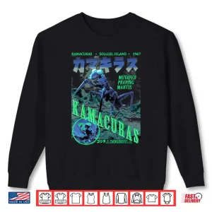 Godzilla Kamacuras Vintage Monster Poster Movie Shirt 2 Sweatshirt Godzilla Kamacuras Vintage Monster Poster Movie Shirt
