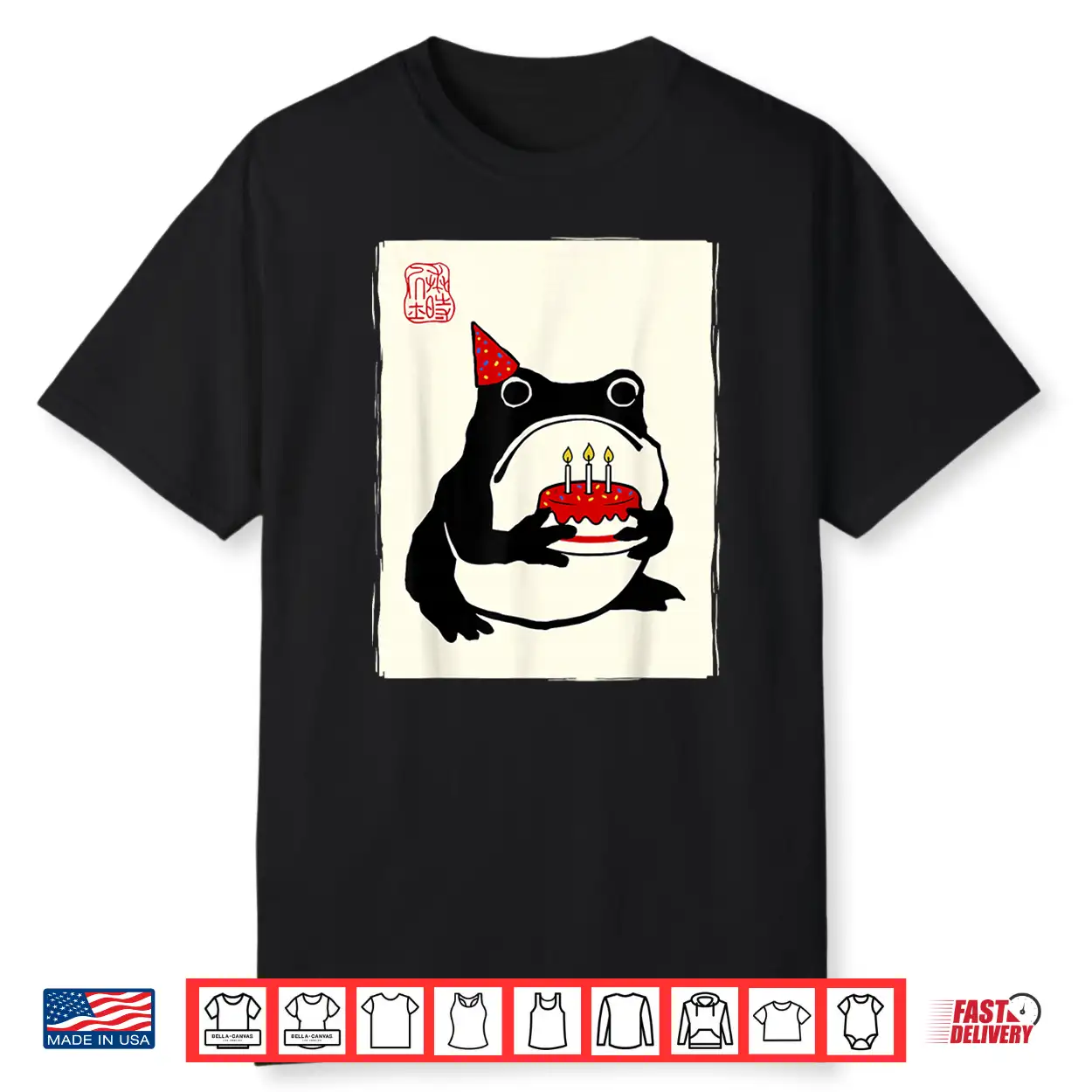 Japanese Kawaii 3Rd Birthday Grumpy Frog Birthday Shirt Japanese Kawaii 3Rd Birthday Grumpy Frog Birthday Shirt