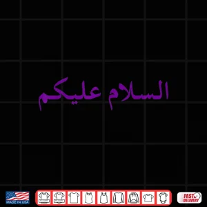 Design Peace Be With You Assalamu Alaykum Arabic Gift Shirt