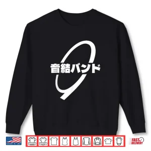 Sweatshirt Bocchi Rock Guitar Rhythm Musical Performance Graphic Shirt