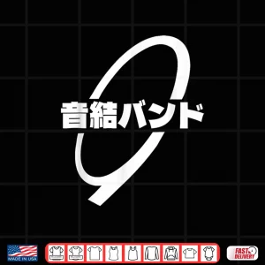 Design Bocchi Rock Guitar Rhythm Musical Performance Graphic Shirt