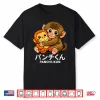 Japanese Abandoned Monkey Punch Cute Plush Toy Graphic Shirt