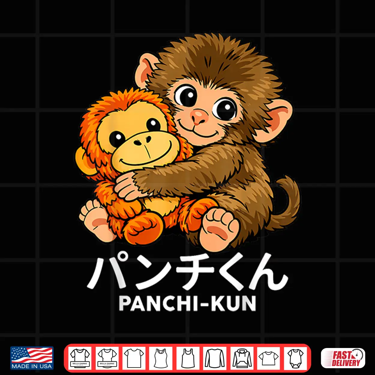 Japanese Abandoned Monkey Punch Cute Plush Toy Graphic Shirt Japanese Abandoned Monkey Punch Cute Plush Toy Graphic Shirt