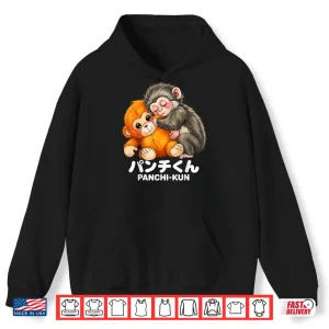 Panchi Kun Holding Plush Toy Baby Macaque Monkey Punch Shirt 1 Hoodie Panchi Kun Holding Plush Toy Baby Macaque Monkey Punch Shirt