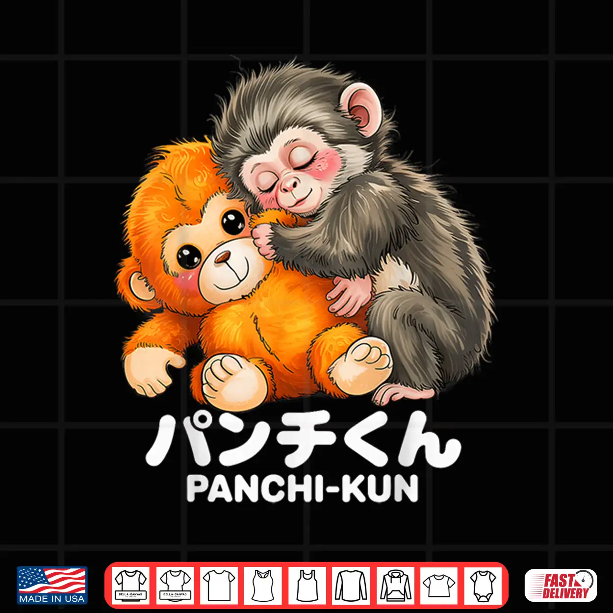 Panchi Kun Holding Plush Toy Baby Macaque Monkey Punch Shirt Panchi Kun Holding Plush Toy Baby Macaque Monkey Punch Shirt