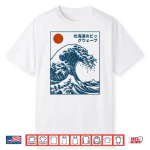 Great Wave Otaku Surfing Vintage Japanese Graphic Tee Men Shirt