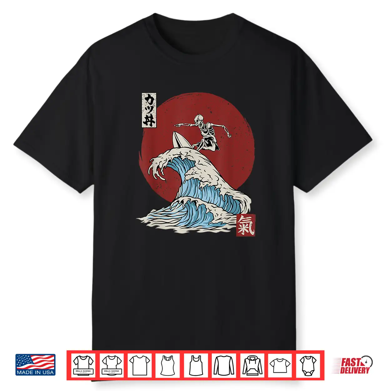 Skeleton Surfing The The Great Wave Off Kanagawa Japanese Shirt Skeleton Surfing The The Great Wave Off Kanagawa Japanese Shirt
