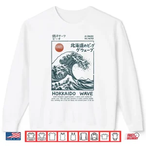Sweatshirt Japanese Art Surfing Beach Japan Souvenir Hokkaido Wave Shirt