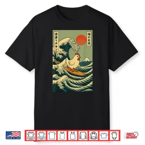 Chicken Surfing Japanese Wave Farmer Farming Shirt