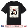 Après Ski Skier Japanese Men Women Kids Funny Skiing Shirt