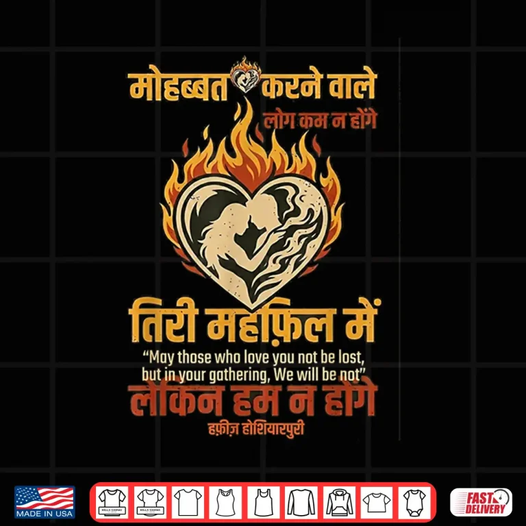 Design Hindi Poetry Aesthetic Heart And Fire Soulful Art Shirt