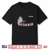 1980S Style Niseko Japan Vintage Skiing Shirt