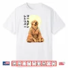 Golden Retriever Dog Meditation Japan Zen Buddhism Kanji Red Shirt
