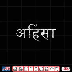 Design Ahimsa Sanskrit Hindi Buddhist Yoga Yama Niyama Patanjali Shirt