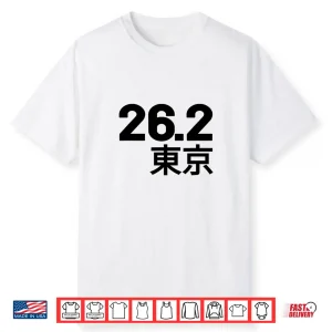Tokyo 26.2 Run Marathon Runner Running Shirt