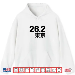 Hoodie Tokyo 26.2 Run Marathon Runner Running Shirt