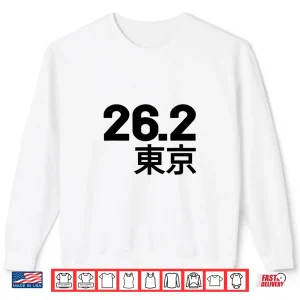 Sweatshirt Tokyo 26.2 Run Marathon Runner Running Shirt