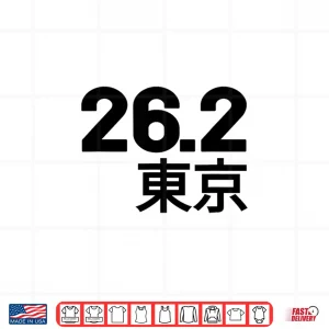Design Tokyo 26.2 Run Marathon Runner Running Shirt