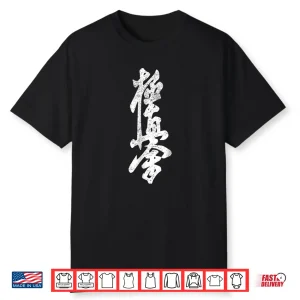 Kyokushinkai Dojo Training Kyokushin Karate Symbol Graphic Shirt
