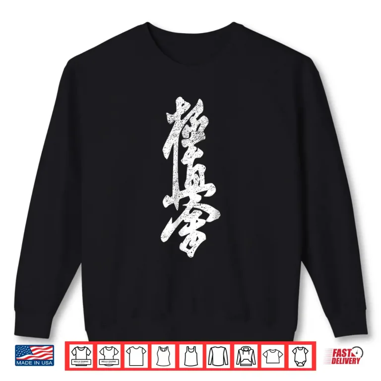 Sweatshirt Kyokushinkai Dojo Training Kyokushin Karate Symbol Graphic Shirt