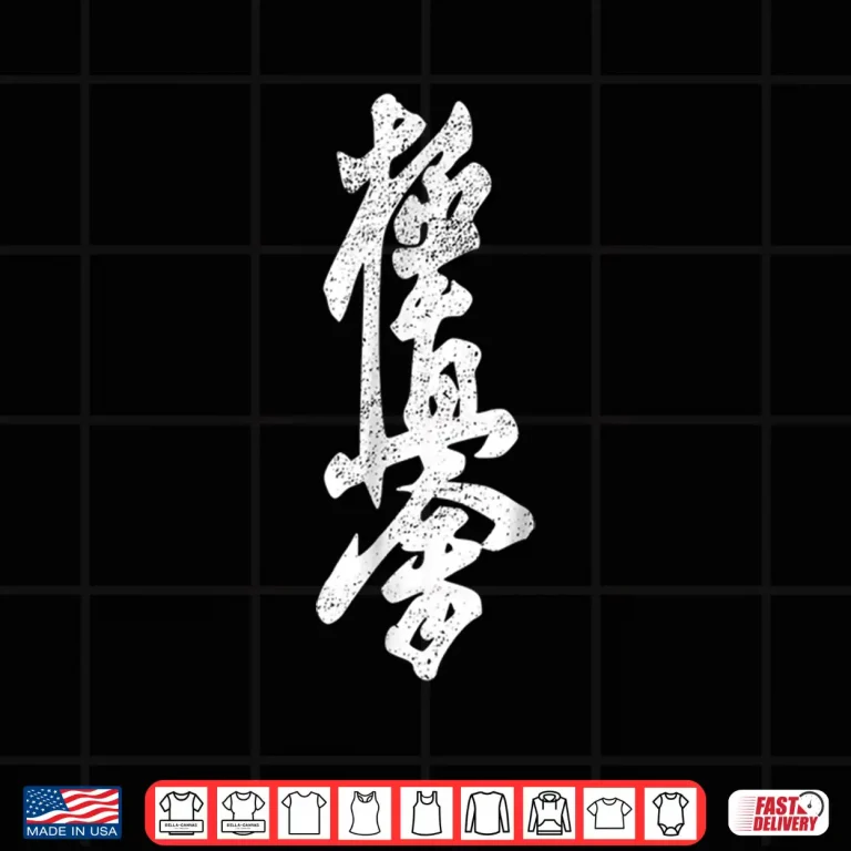 Design Kyokushinkai Dojo Training Kyokushin Karate Symbol Graphic Shirt