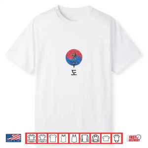 Korean Style Training Symbol Tang Soo Do Karate Graphic Shirt