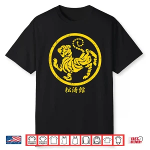 Tiger Symbol Gold Shotokan Tiger Karate Martial Art Gift Shirt